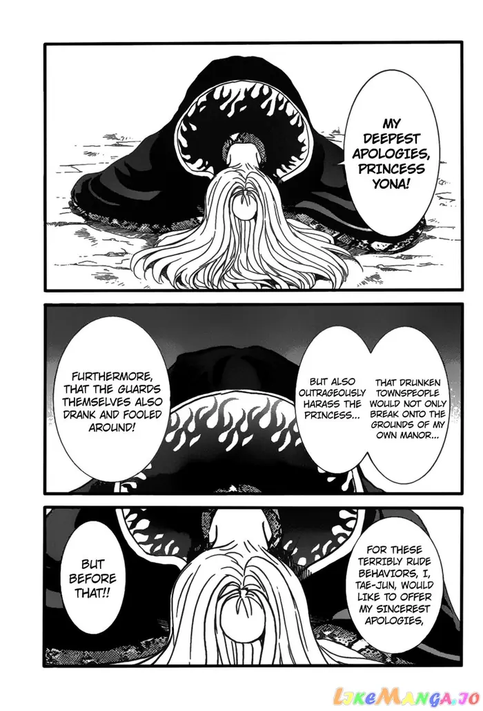 Yona of the Dawn Chapter 159 image 01_optimized